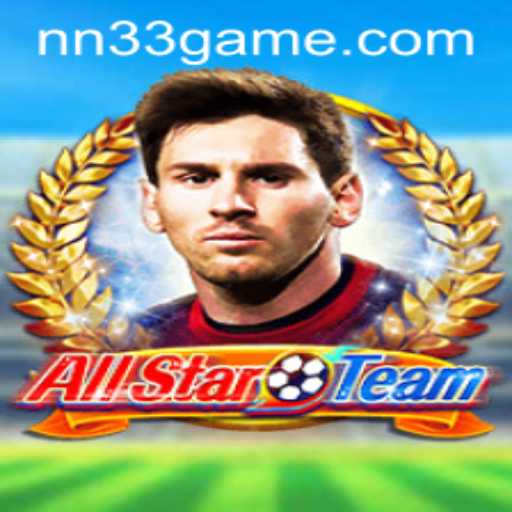 AllStarTeam: The Ultimate Team Building Experience